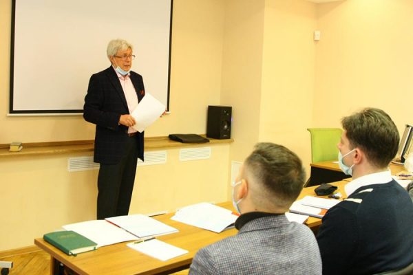 Повышение квалификации по охране труда