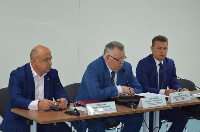 Трудовая инспекция