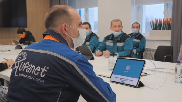 Проведение обучения СИЗ